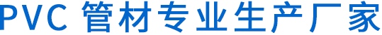 开云kaiyun网页版官网