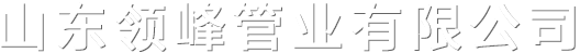 开云kaiyun网页版官网